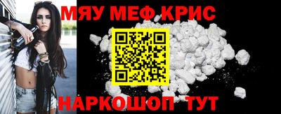 не бодяженный Шахты