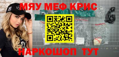 не бодяженный Шахты
