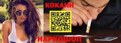 не бодяженный Шахты