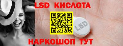 не бодяженный Шахты