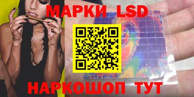не бодяженный Шахты