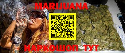 не бодяженный Шахты
