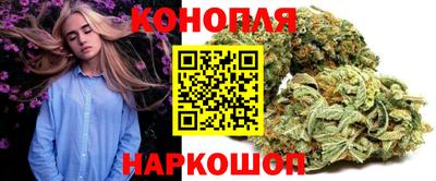 кокс Шелехов