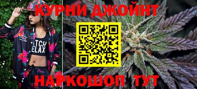 кокс Шелехов