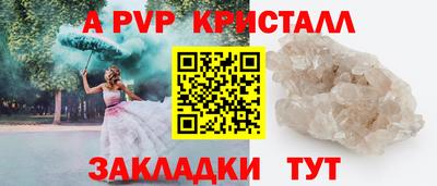 не бодяженный Шахты
