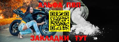не бодяженный Шахты