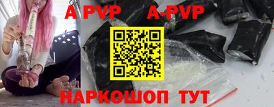 не бодяженный Шахты