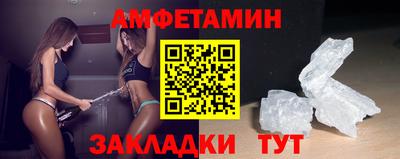 не бодяженный Шахты