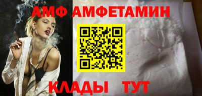 не бодяженный Шахты