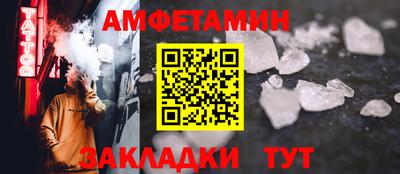 не бодяженный Шахты
