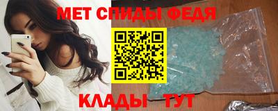 кокс Шелехов