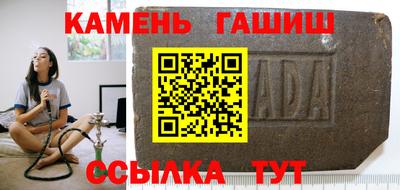 кокс Шелехов