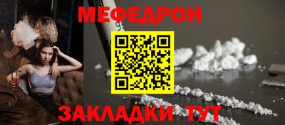 не бодяженный Шахты