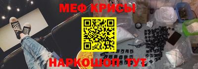 не бодяженный Шахты