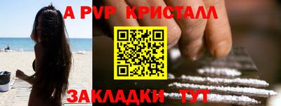 не бодяженный Шахты