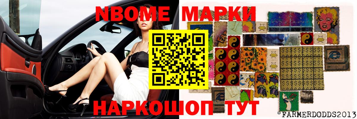 mega зеркало  Вход с VPN  ЛСД экстази ecstasy  Янаул  LSD-25 экстази кислота 